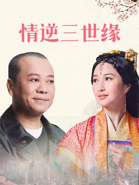 肉视人妻频长春夫妻长春